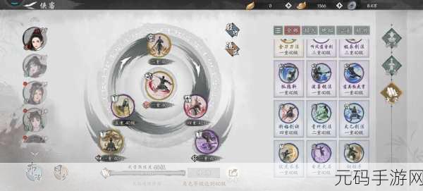 墨剑江湖，解锁一把好剑任务的终极秘籍