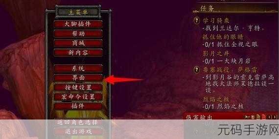 魔兽大脚怀旧服插件,自动拾取功能全解析