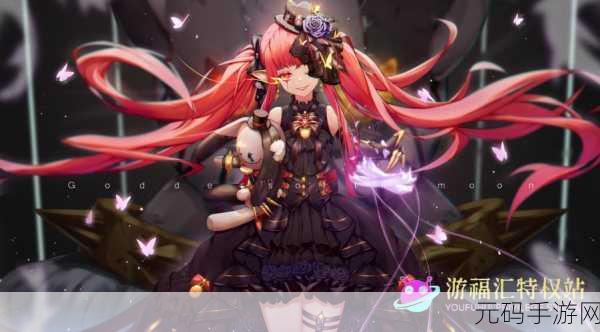 DNF 手游护士价值大揭秘,谁是价格之巅