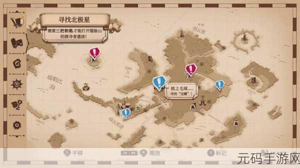 猫咪斗恶龙 3 劫掠猫弯刀获取全指南