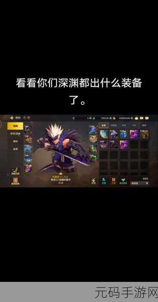 DNF 布甲职业大揭秘，谁才是真正的王者