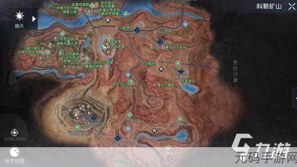 黎明觉醒生机，轻松获取领地柜的全方位指南