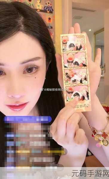 男人逆袭记未开放内容解锁秘籍大揭秘