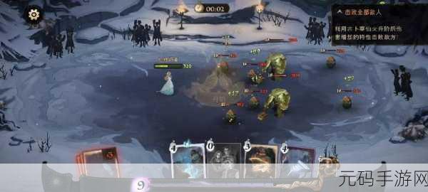 哈利波特魔法觉醒,古卜莱仙火获取全攻略