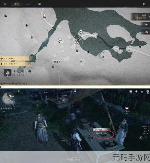 燕云十六声,欲望深渊任务全攻略指南