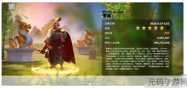 万国觉醒步兵文明选择指南,谁是最佳之选