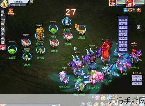 四海一商商会玩法全解析,带你称霸商业世界