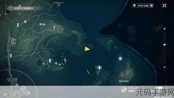 鸣潮巨蝎之巢密码大揭秘及详尽攻略