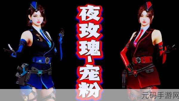 CF2024 宠粉节活动入口全攻略，你找对了吗？