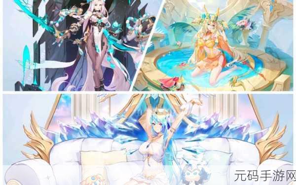 奥奇传说手游炽辰光全方位解析与攻略