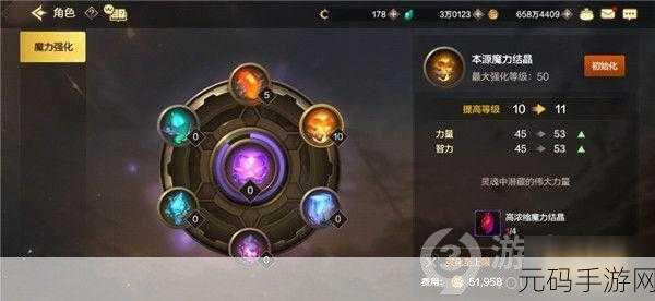 勇闯女巫塔魅姬试炼通关秘籍 全阶段玩法深度解析