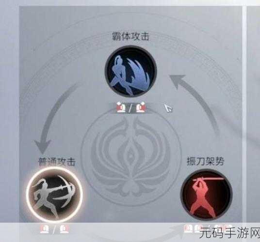 永劫无间手游,振刀反击秘籍大揭秘