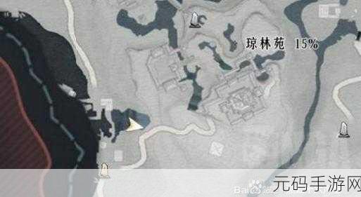 燕云十六声开封南郊宝箱全揭秘