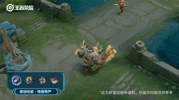 王者荣耀牛魔星界战将上线时间大揭秘及深度解析