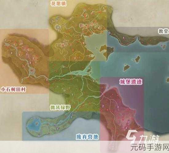 探索无限暖暖中的神秘蓝眼泪，位置全解析