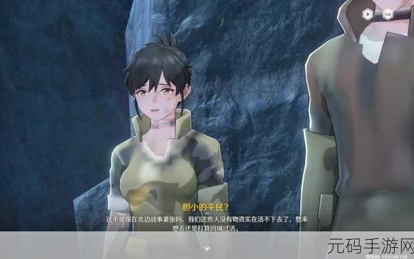 鸣潮安全第一拍照点位全知晓
