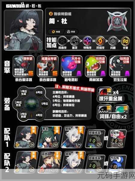 绝区零,解锁爆炸是门艺术成就的秘籍指南