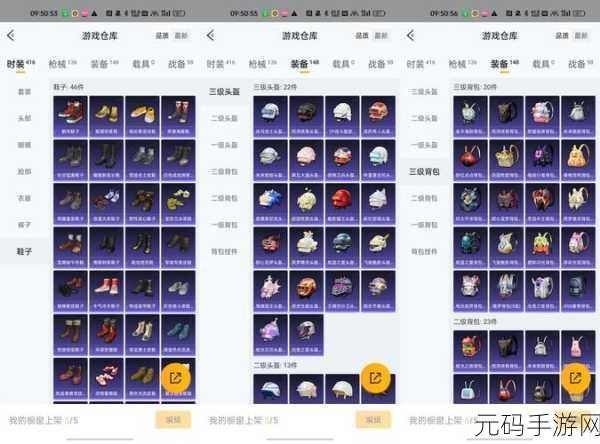 勇者秘境 2024 最新兑换码全攻略