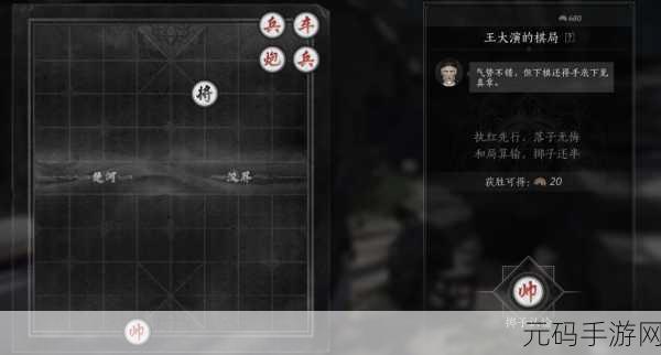 燕云十六声双剑流玩法深度解析