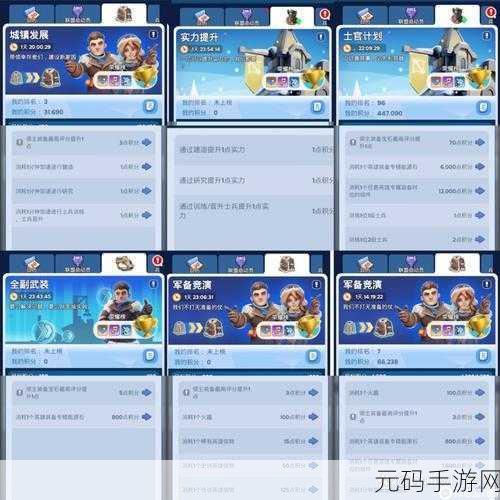 2024 三角洲行动公测兑换码全揭秘，畅玩无忧