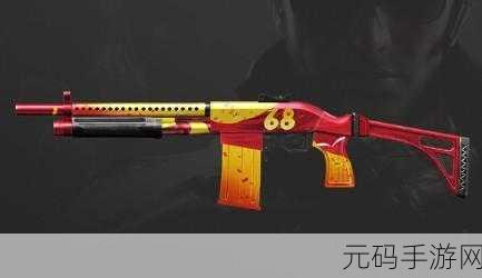 手游圣兽之王，魔铁枪效果与获取全解析