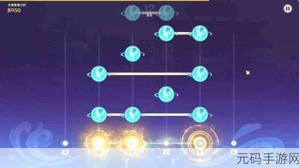 原神极意狂欢大合奏第二关通关秘籍
