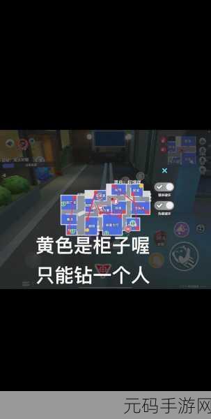 蛋仔派对，轻松获取面包狗松松的秘籍指南