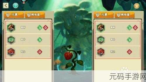 育龙岛秘籍,轻松学会送龙蛋给好友的妙招