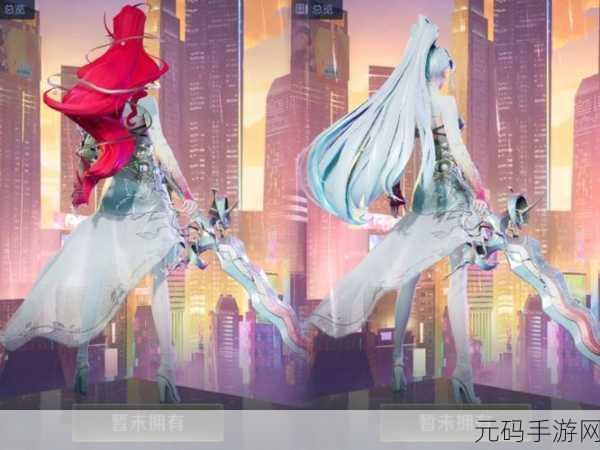王者荣耀,默契交锋星元皮肤轻松获取秘籍