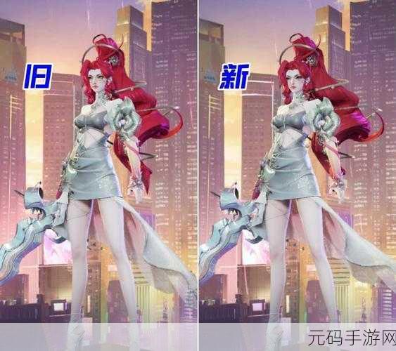 王者荣耀,默契交锋星元皮肤轻松获取秘籍