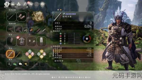 卧龙苍天陨落,武器获取全攻略秘籍