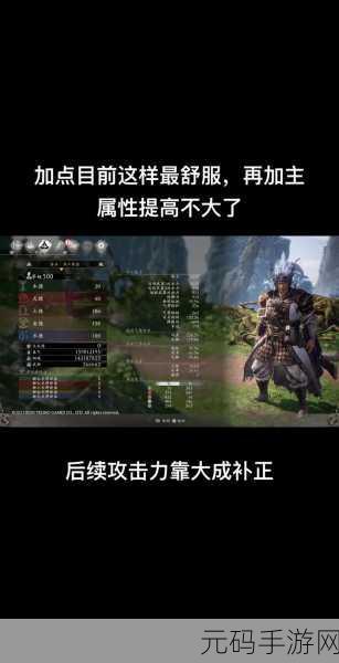 卧龙苍天陨落,武器获取全攻略秘籍