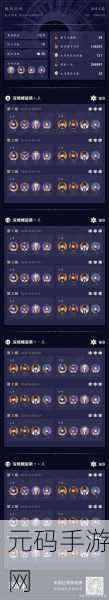 叠入深渊，萌新阵容搭配秘籍大公开