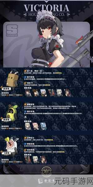 绝区零，成为邦布大师的终极攻略指南