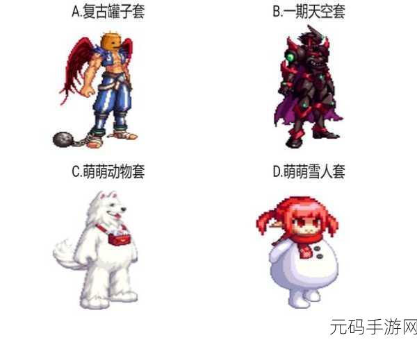 DNF 格斗人偶实用大揭秘