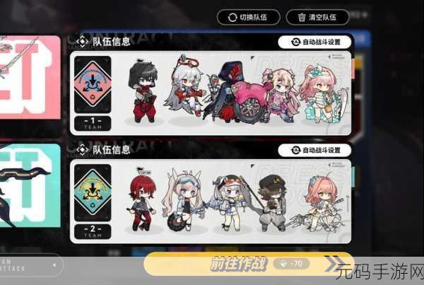 雷索纳斯隼技能全解析,制霸战场的秘诀