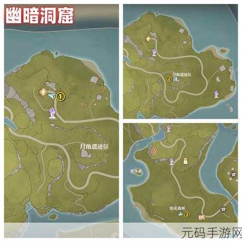 无限暖暖探险手册解锁全攻略,你不可不知!