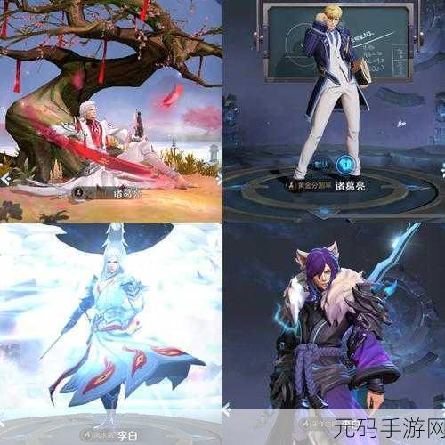 王者荣耀锦绣山河祈愿活动全解析,畅玩攻略指南