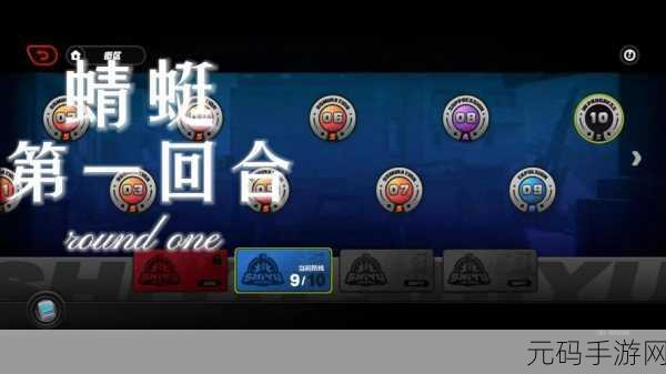 绝区零式舆防卫战剧变节点第六层通关秘籍