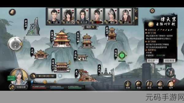 鬼谷八荒,掌握融合冥种的终极秘诀