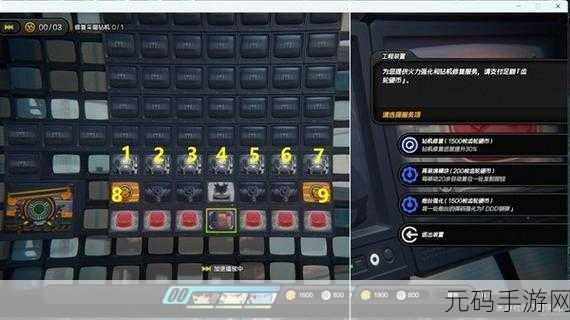 绝区零，上班补锅回忆录 保护钻机通关秘籍大公开