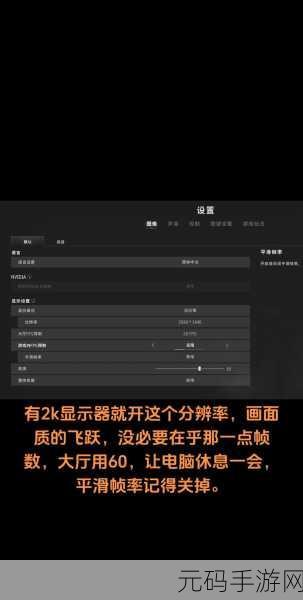 绝对求生手游,动作快捷键全解析