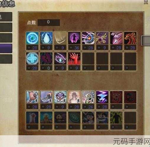 热血江湖手游,梅与神女实力大揭秘
