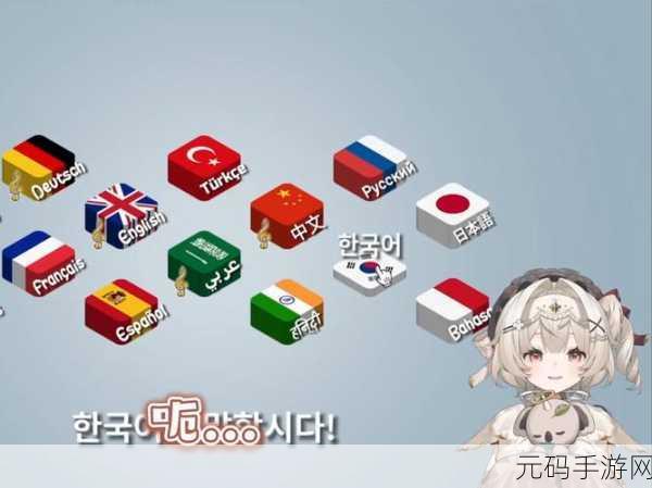 沙威玛传奇出国进修秘籍大揭秘