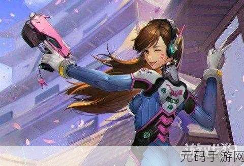 探究守望先锋玩家流失之谜，背后的多重因素