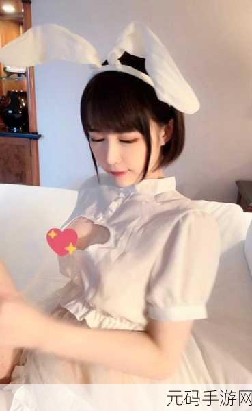 探索亚洲之子，横宫七海隐藏剧情全揭秘