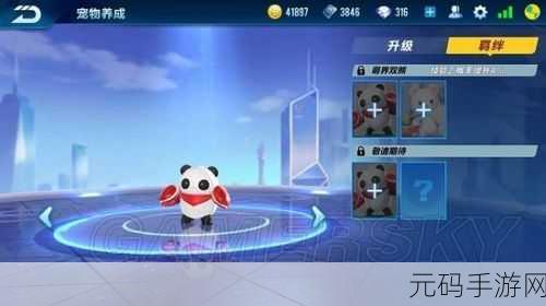 TOUCHSTARVED手游特色全方位解析