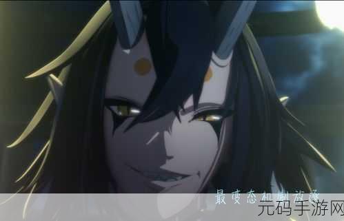 亚洲之子中仓本董角色的完美攻略秘籍