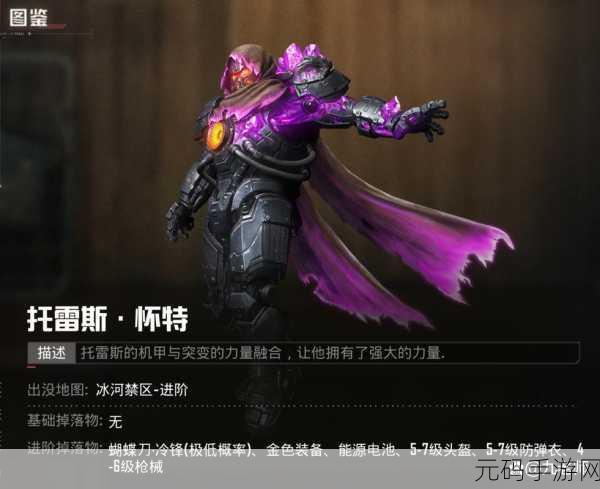 探秘地铁逃生手游背后的公司及致胜攻略