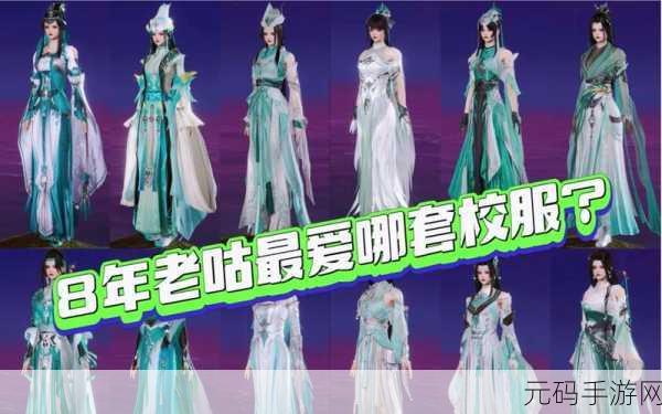 剑网 3长歌职业全方位深度解析